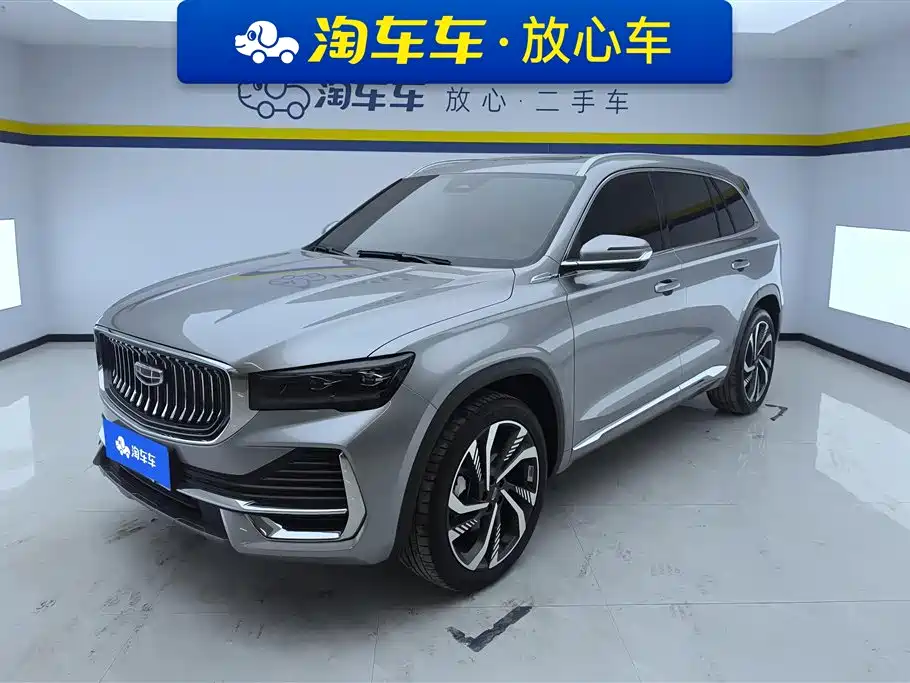 Xingyue L 2024 2.0TD high-power automatic two-wheel drive skyline version купить на сайте DeffCars