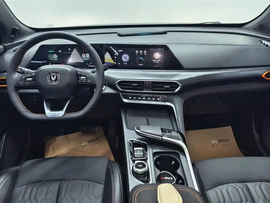 Changan UNI-T 2022 1.5T Sports Edition Premium Type купить на сайте DeffCars