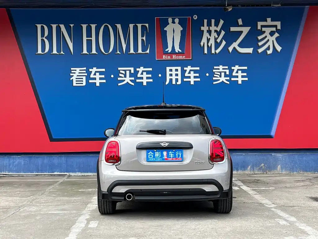 MINI 2023 1.5T COOPER Artist купить на сайте DeffCars