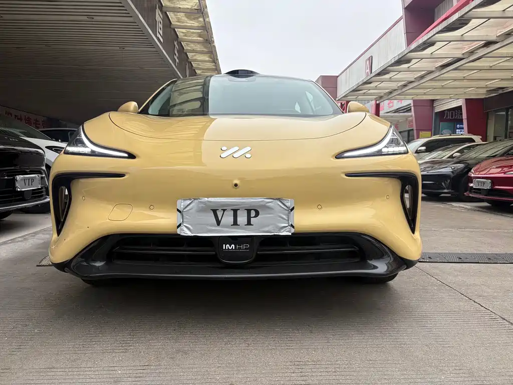 Zhiji LS6 2023 Max Standard Edition купить на сайте DeffCars