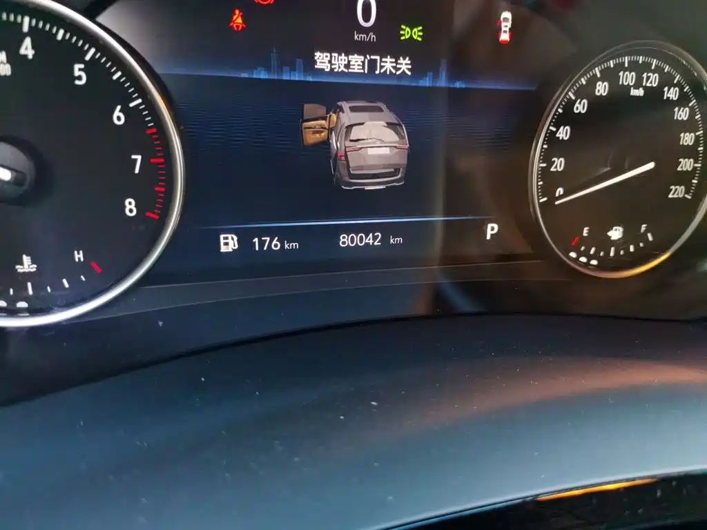 Buick GL8 2022 Land Business Class 652T Comfort купить на сайте DeffCars