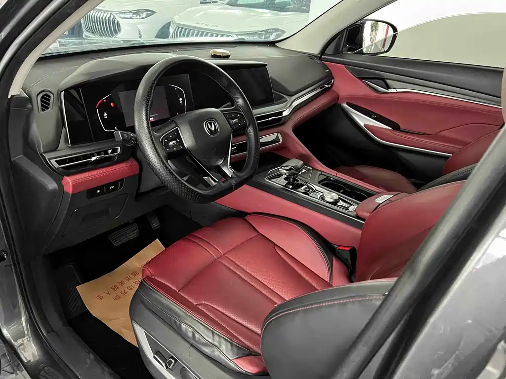 Changan CS75PLUS 2021 2.0T automatic pilot model купить на сайте DeffCars