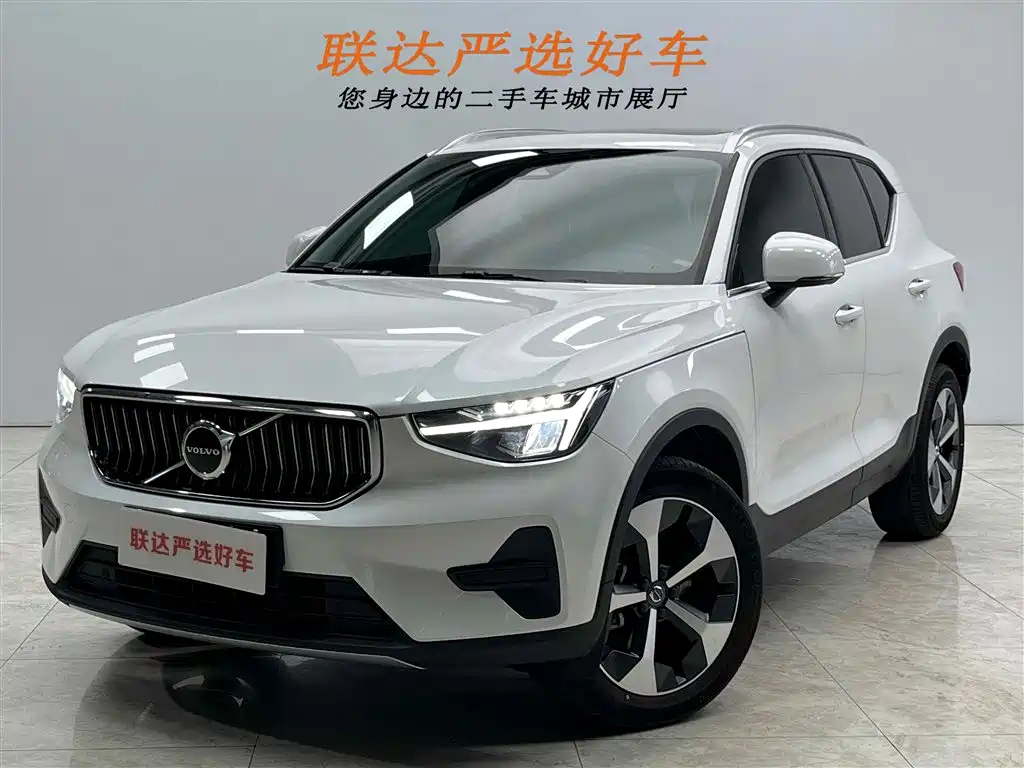 Volvo XC40 2023 B4 four-wheel drive Zhiyuan Deluxe Edition купить на сайте DeffCars