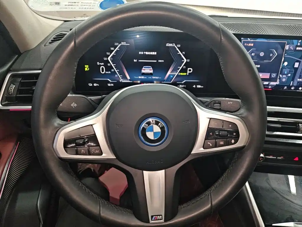BMW i3 2024 eDrive 35 L купить на сайте DeffCars