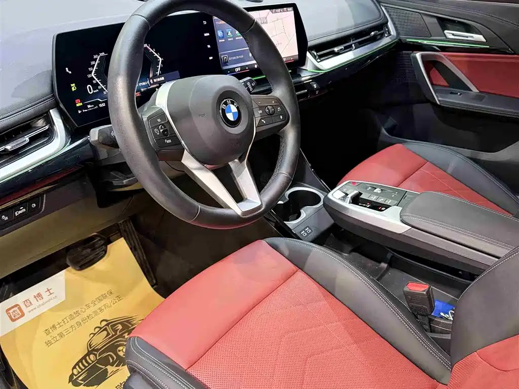 BMW X1 2023 sDrive20Li X Design Package купить на сайте DeffCars