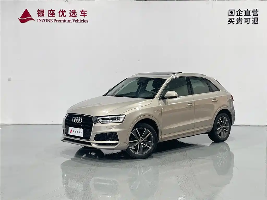 Audi Q3 2018 30 TFSI Fashionable Collection Edition купить на сайте DeffCars