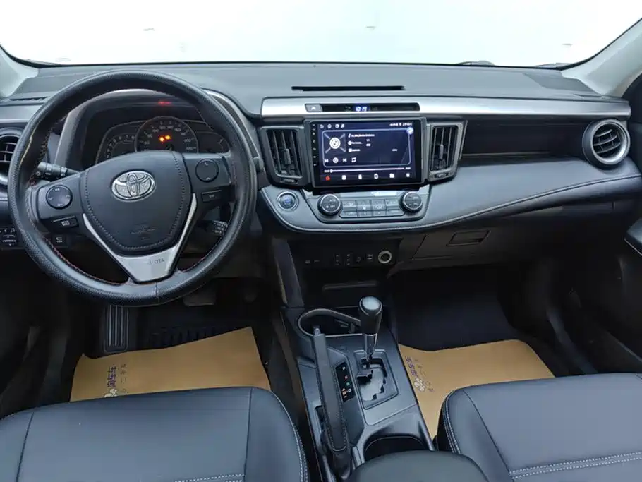 RAV4 Rongfang 2016 2.0L CVT two-wheel drive comfort version National V купить на сайте DeffCars