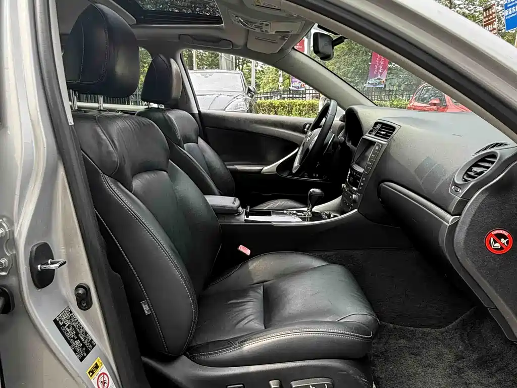 Lexus IS 2011 250 Dynamic Edition купить на сайте DeffCars
