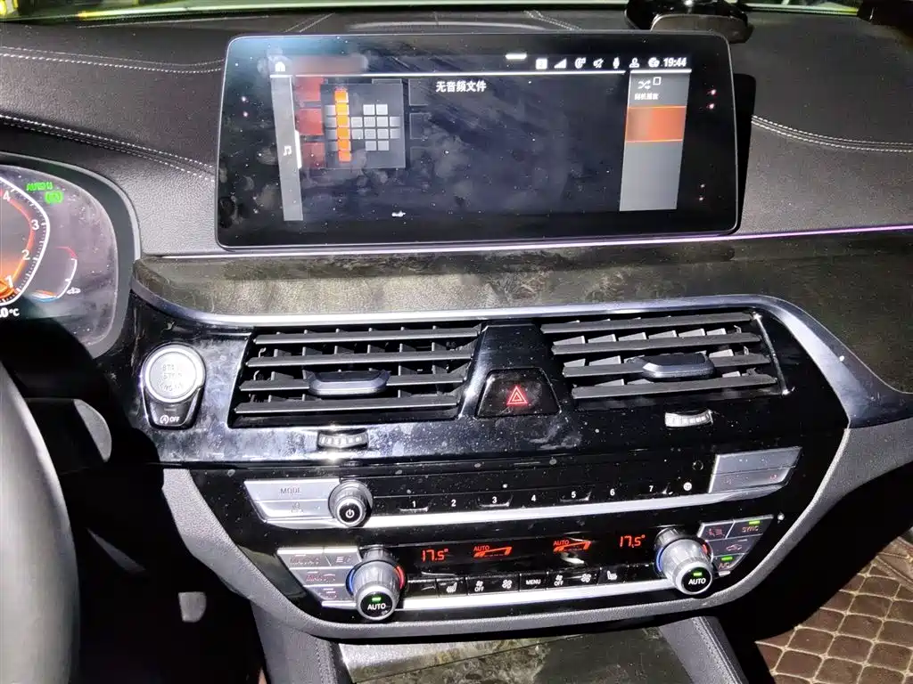 BMW 5 Series 2020 530Li Leading M Sports Package купить на сайте DeffCars