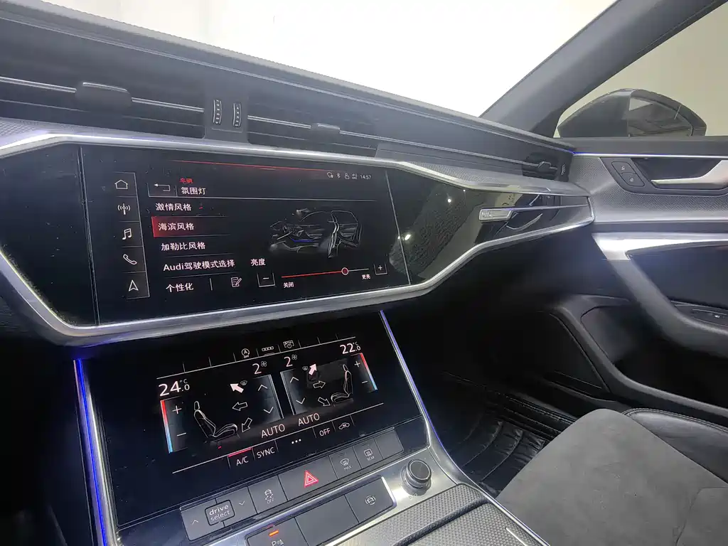 Audi A6L 2022 45 TFSI Premium Dynamic Model купить на сайте DeffCars