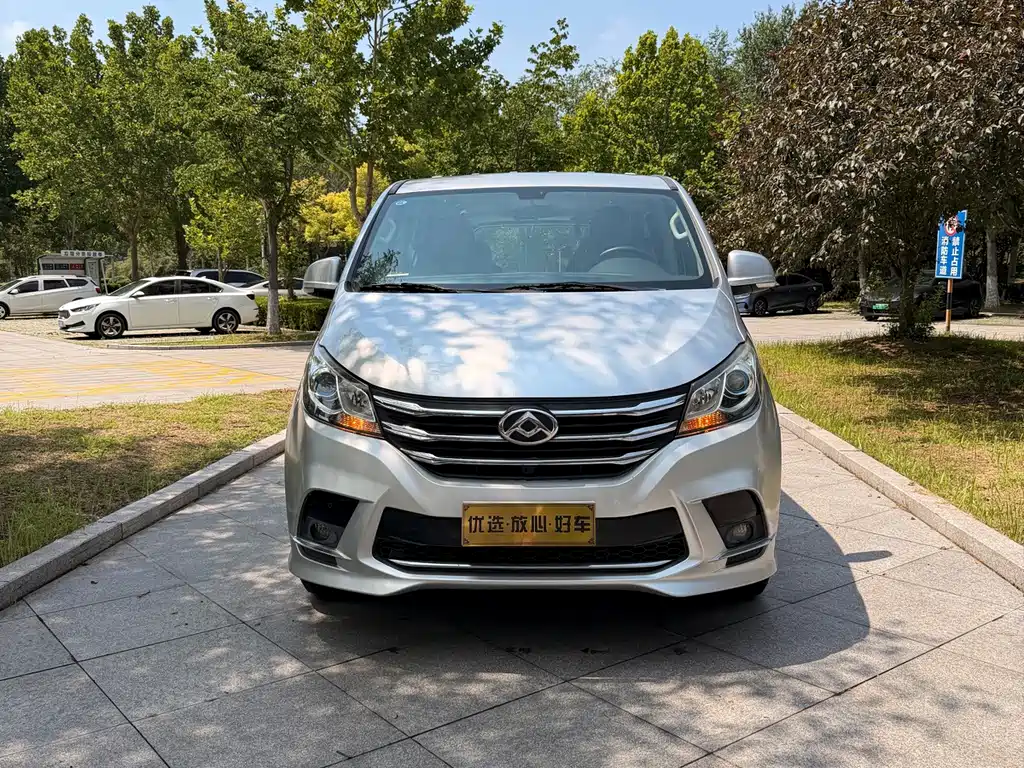Maxus G10 2021 2.0T automatic smart version, gasoline, 7 seats купить на сайте DeffCars