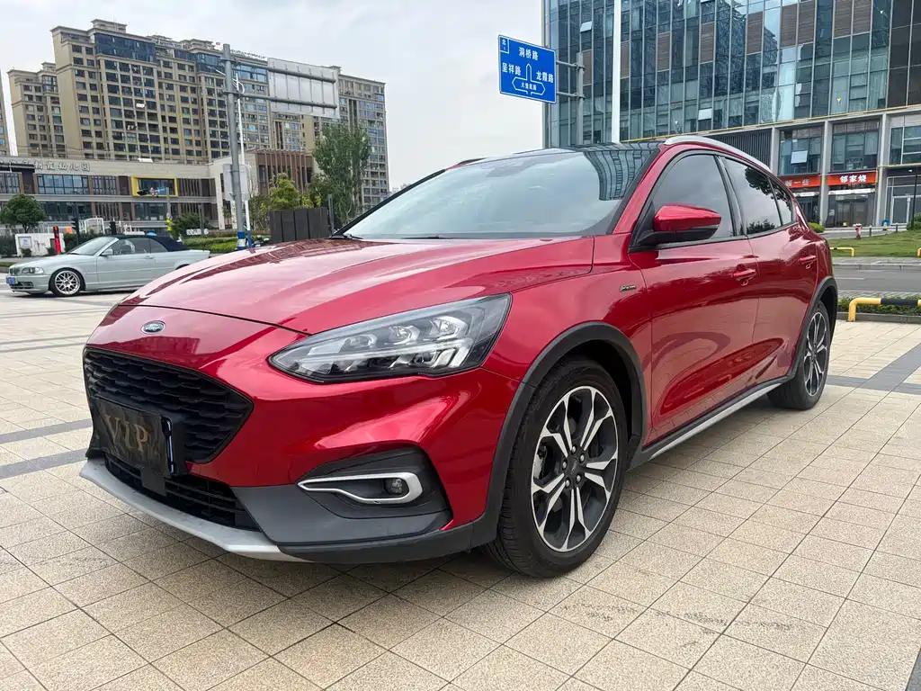 Focus Active 2020 EcoBoost 180 automatic model купить на сайте DeffCars