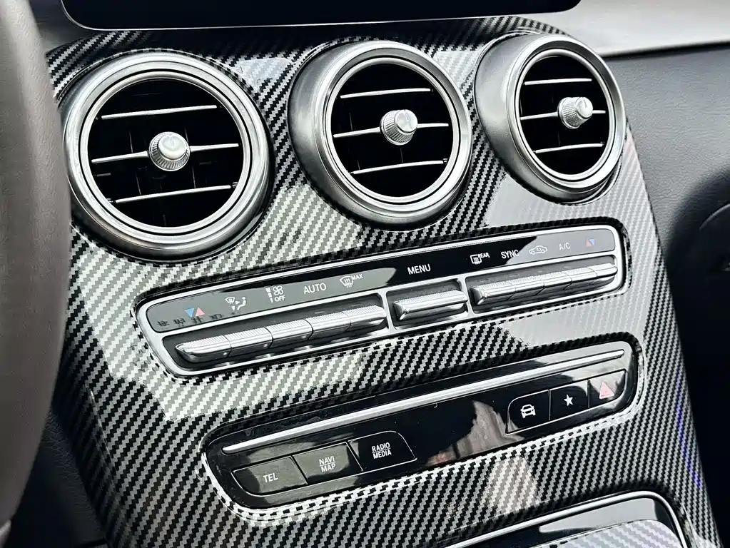 Mercedes-Benz GLC 2021 GLC 260 L 4MATIC Dynamic купить на сайте DeffCars