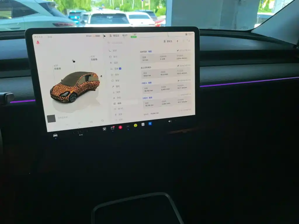 Model Y 2023 long-range all-wheel drive version купить на сайте DeffCars