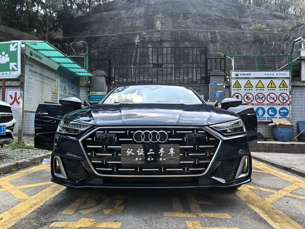 Audi A7L 2022 45 TFSI S-line Dream Future Edition купить на сайте DeffCars