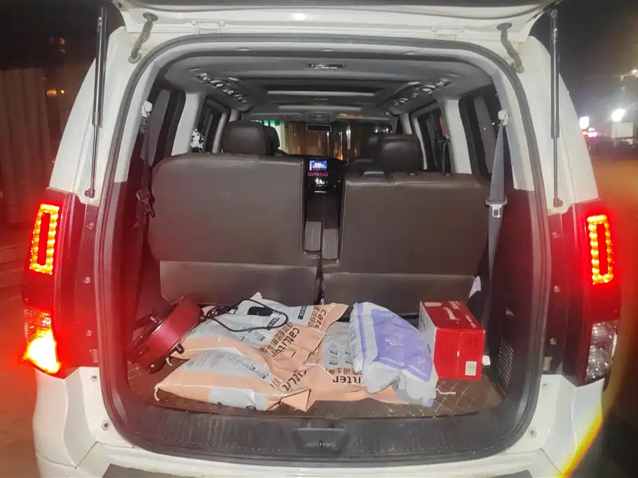 Fengxing CM7 2018 2.0T automatic luxury model купить на сайте DeffCars