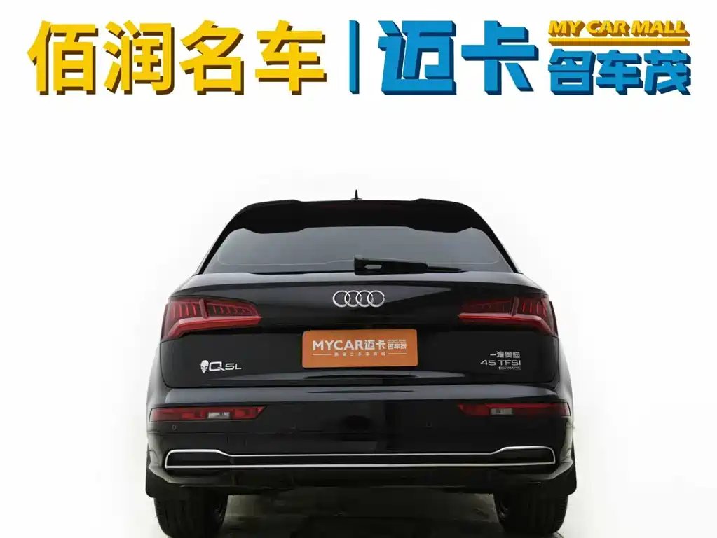 Audi Q5L 2018 45 TFSI Exclusive Fashion Model National V купить на сайте DeffCars