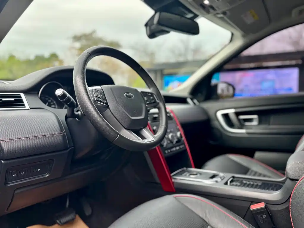 Discovery Shenxing 2019 240PS SE version National V купить на сайте DeffCars