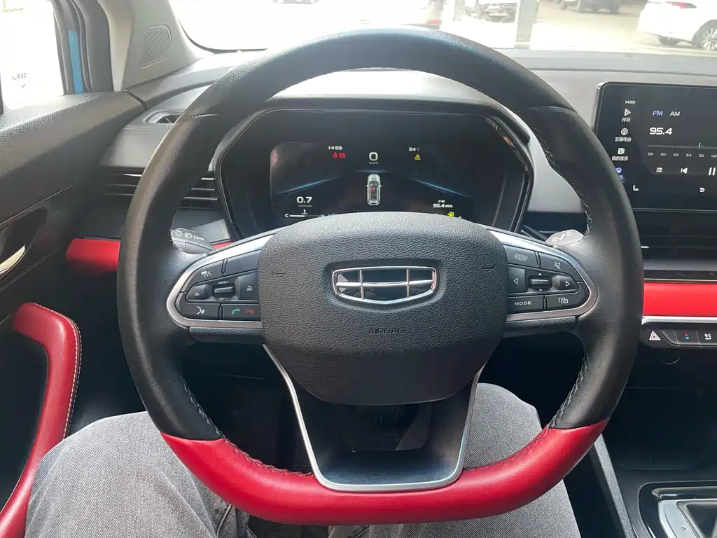 Emgrand S 2021 1.4T CVT premium model купить на сайте DeffCars