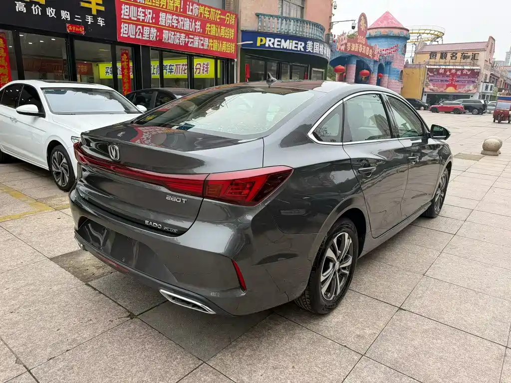 EADO 2023 Enjoy Edition PLUS Blue Whale NE 1.4T GDI DCT Premium Edition купить на сайте DeffCars