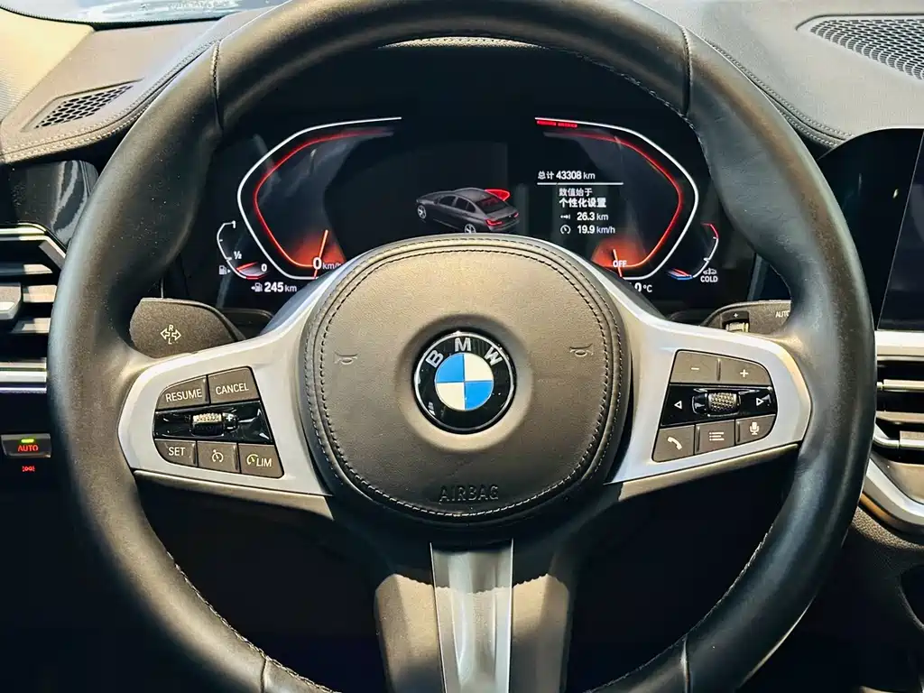 BMW 3 Series 2022 325Li M Sports Package купить на сайте DeffCars