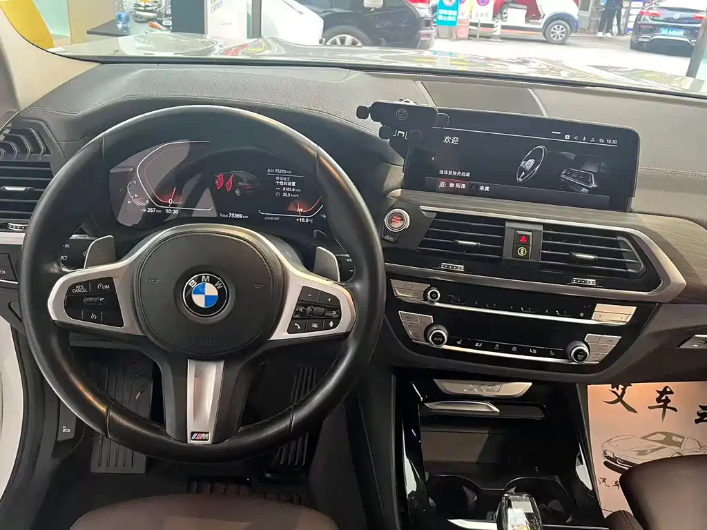 BMW X3 2021 xDrive28i M Sports Package купить на сайте DeffCars