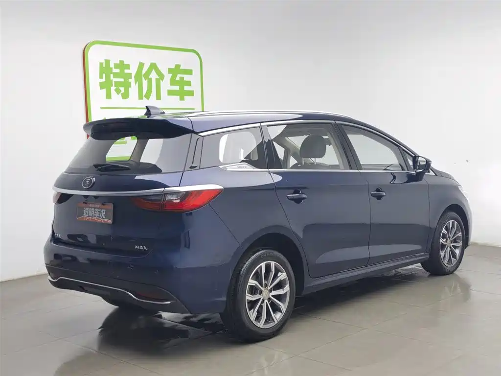 Song MAX 2019 1.5T automatic smart connected Ruiyi type 6 seats National V купить на сайте DeffCars