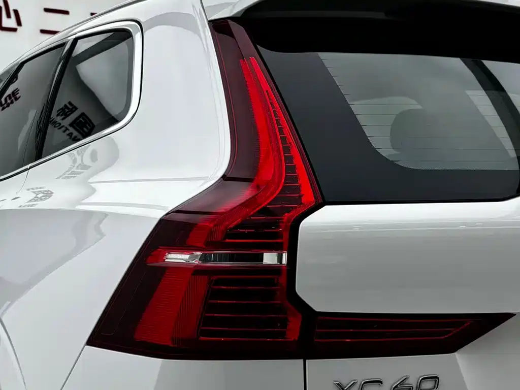 Volvo XC60 2022 B5 four-wheel drive Zhiyi Luxury Edition купить на сайте DeffCars