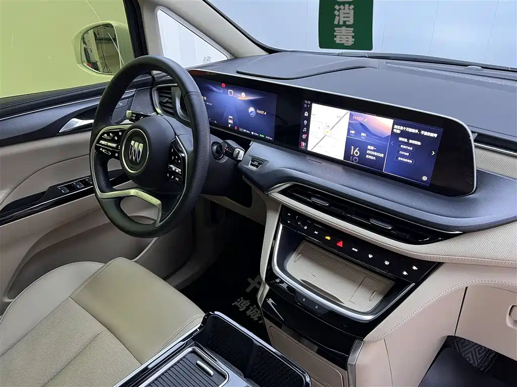 Buick GL8 New Energy 2025 Lu Shang Exclusive Edition купить на сайте DeffCars