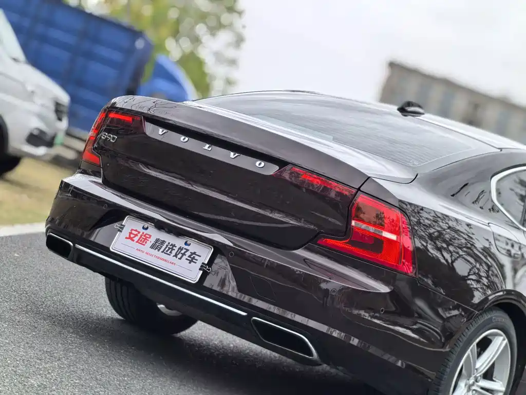 Volvo S90 2017 T4 Smart Edition купить на сайте DeffCars