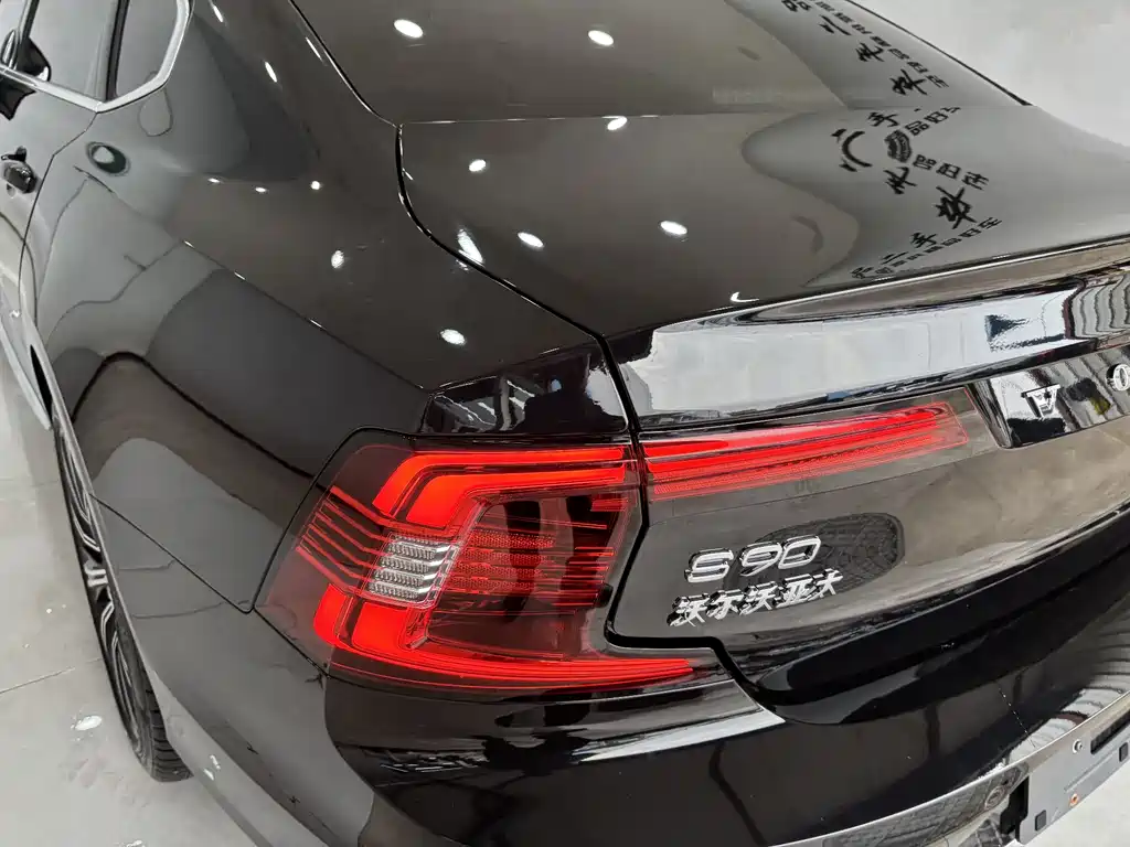 Volvo S90 2025 B5 Zhiyuan Luxury Edition купить на сайте DeffCars