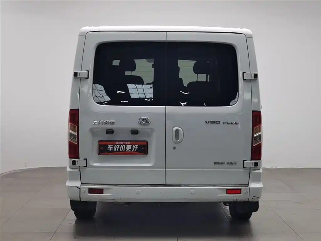 Xintu V80 2021 2.0T PLUS AMT City Edition Short Axis Ultra Low Roof 5/6 Seats купить на сайте DeffCars