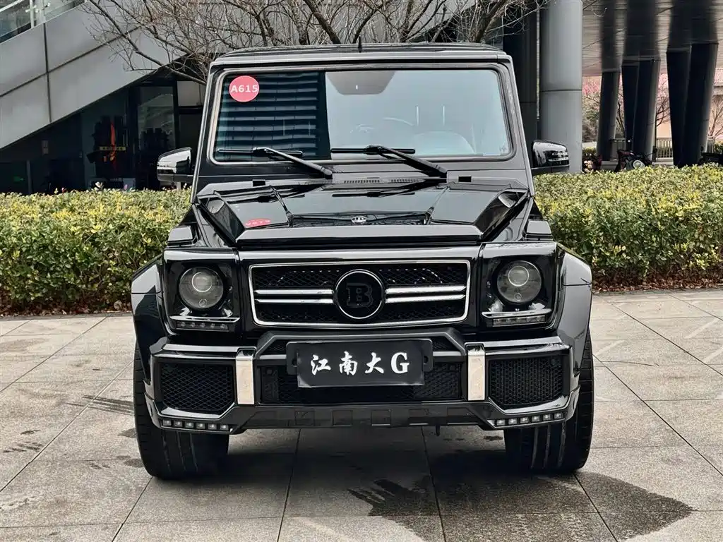 Mercedes-Benz G-Class AMG 2013 AMG G 63 купить на сайте DeffCars