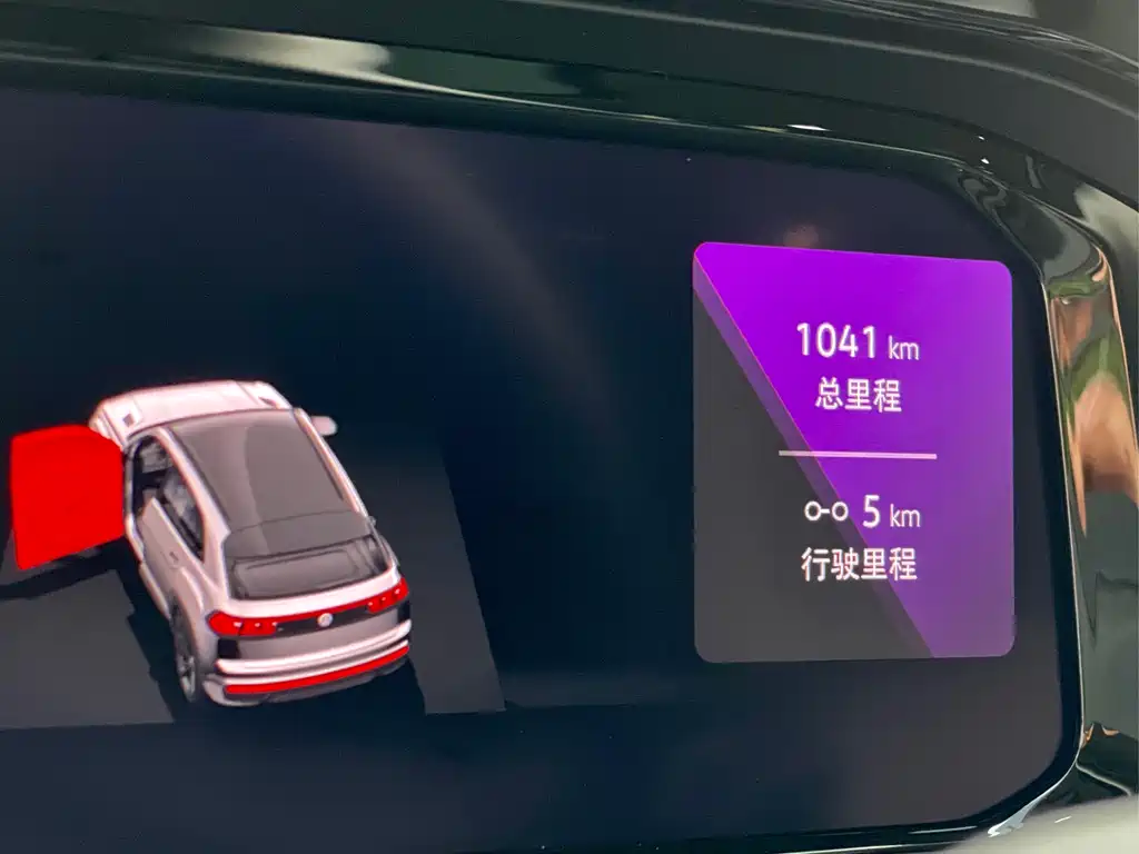 Touron 2024 Touron X 380TSI four-wheel drive Longxiang version купить на сайте DeffCars