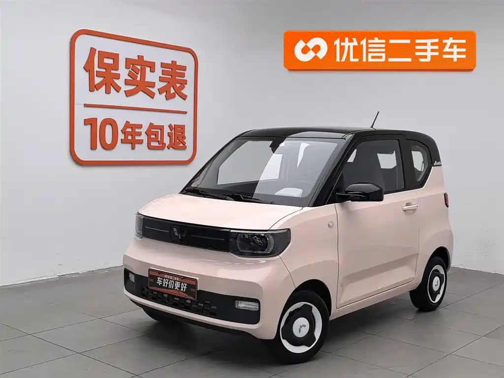 Hongguang MINIEV 2022 Macaron Premium Lithium Iron Phosphate купить на сайте DeffCars