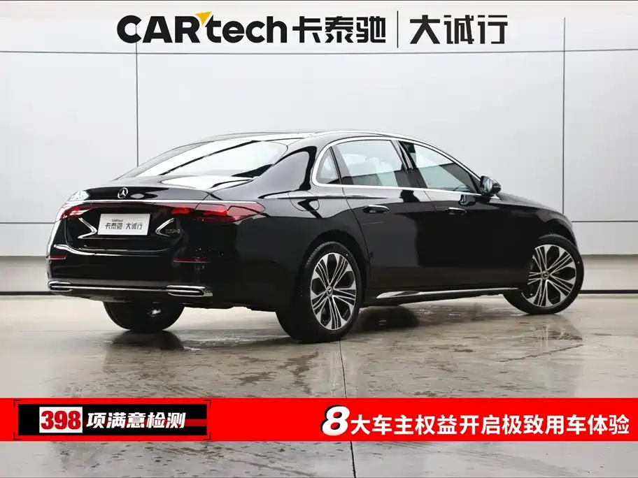 Mercedes-Benz E-Class 2026 E 300 L Luxury Model купить на сайте DeffCars