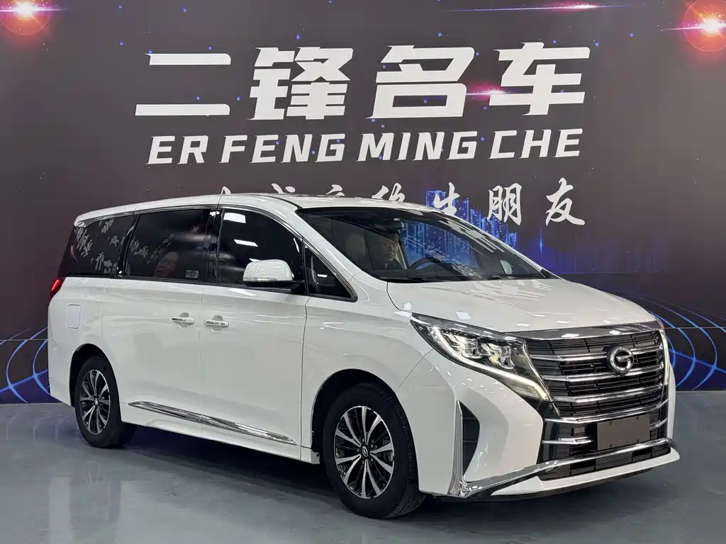 Trumpchi M8 2021 Lingxiu Series 390T Premium Edition купить на сайте DeffCars