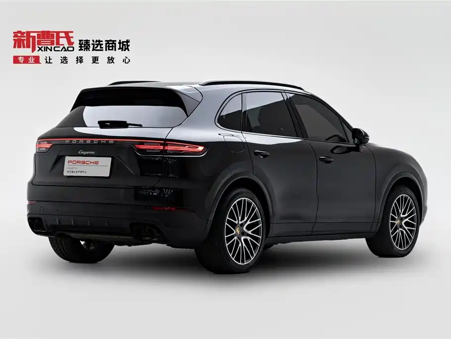 Cayenne 2022 Cayenne 3.0T Platinum Edition купить на сайте DeffCars