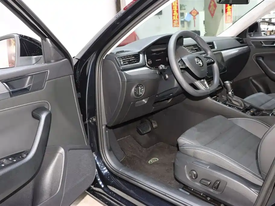 Superb 2024 TSI280 DSG Exclusive Edition купить на сайте DeffCars