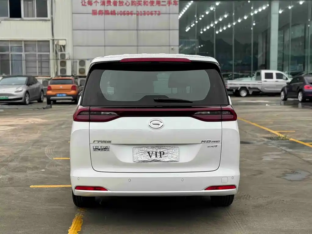 Trumpchi M6 2023 PRO 270T DCT Elite Edition купить на сайте DeffCars