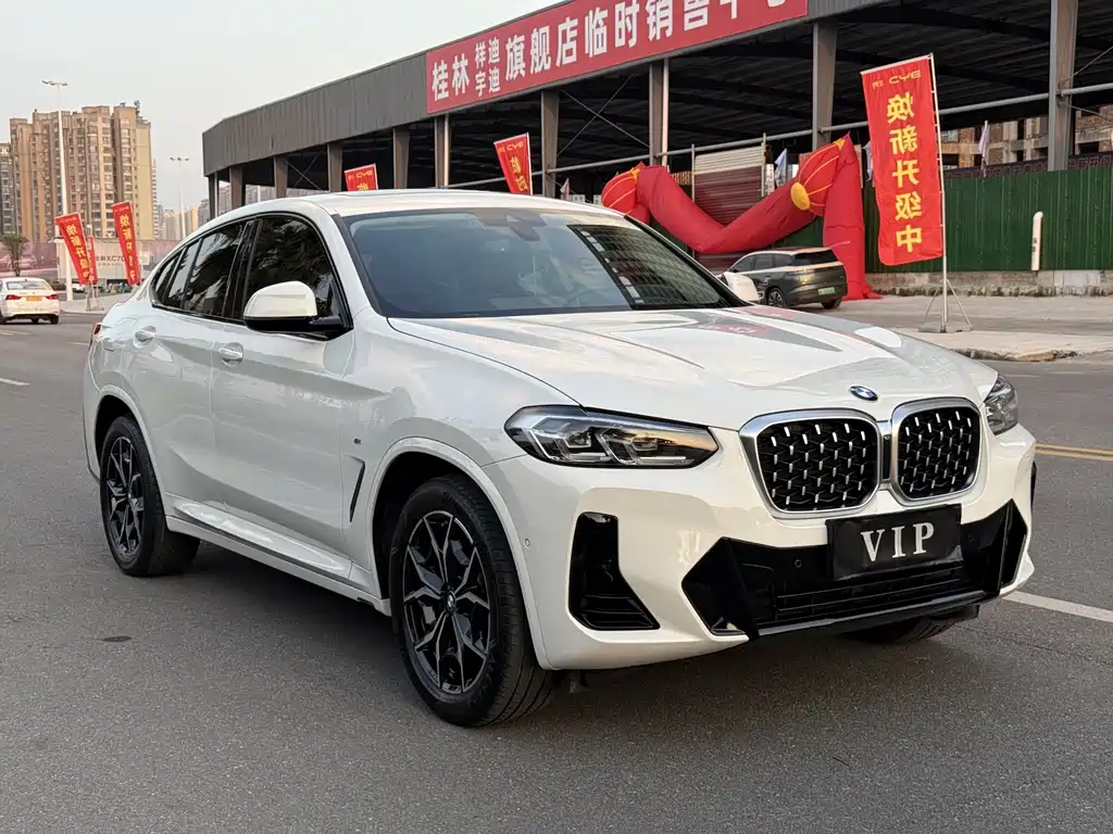 BMW X4 2022 xDrive 25i M Sports Package купить на сайте DeffCars