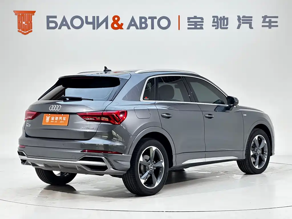 Audi Q3 2022 35 TFSI Fashionable and Dynamic купить на сайте DeffCars