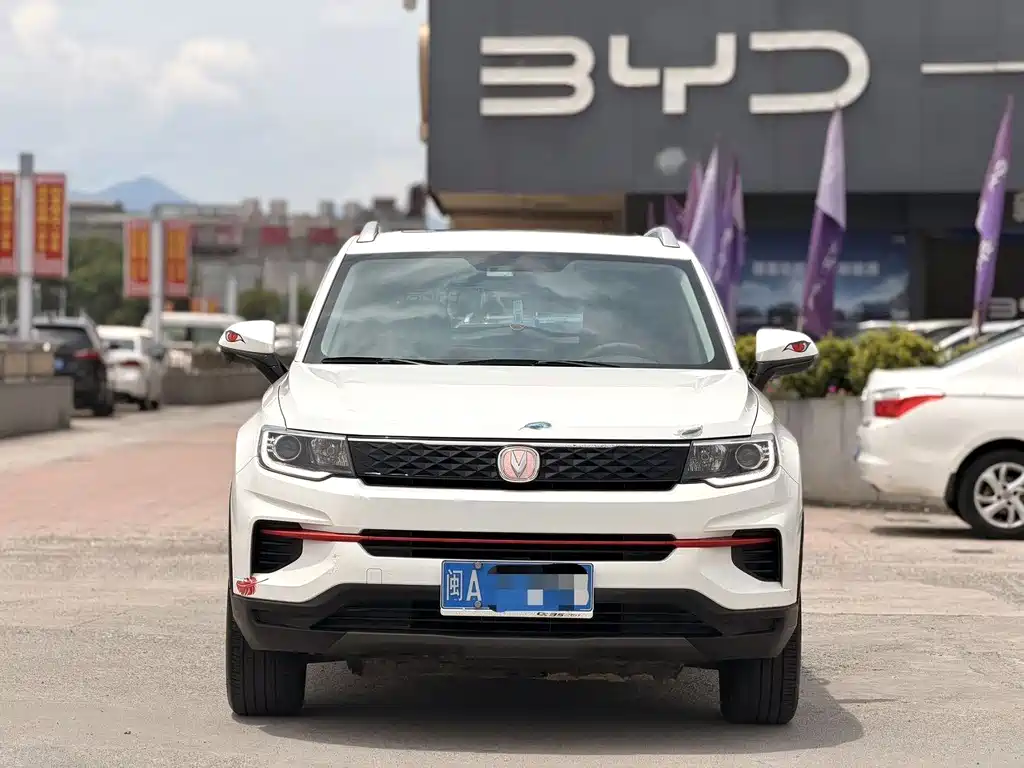 Changan CS35PLUS 2021 Honor Million Edition 1.6L CVT Deluxe Edition купить на сайте DeffCars