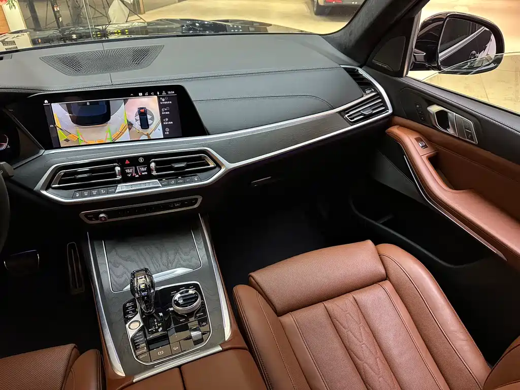 BMW X7 2019 xDrive40i Exclusive M Sports Package купить на сайте DeffCars