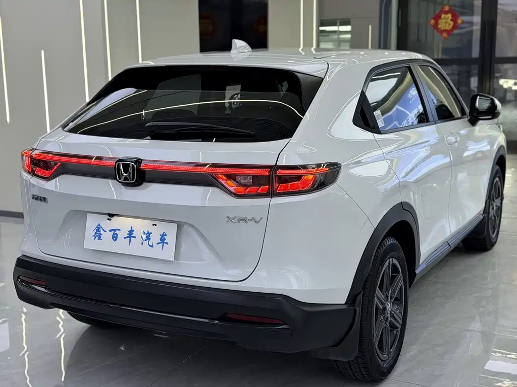 Honda XR-V 2023 1.5L CVT thermal version купить на сайте DeffCars