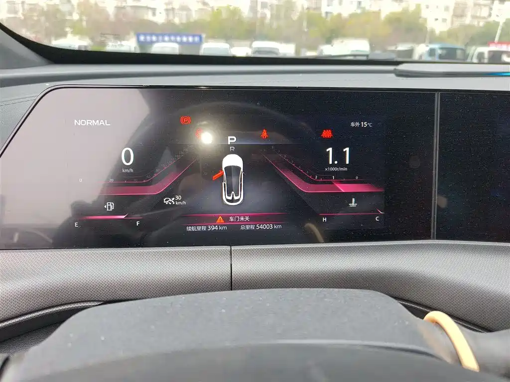 Changan UNI-T 2020 1.5T premium model купить на сайте DeffCars
