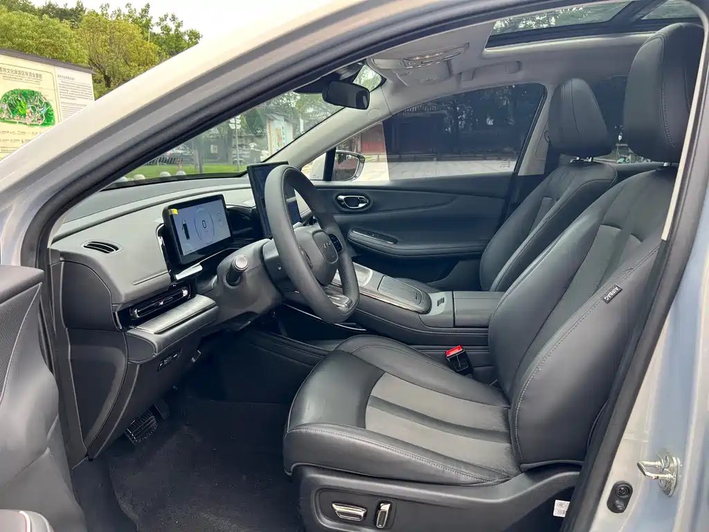 AION S MAX 2024 70 Star Edition купить на сайте DeffCars