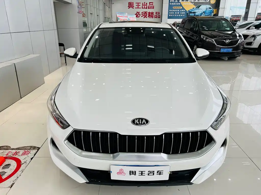 Kia K3 2020 1.5L CVT cutting-edge sunroof version купить на сайте DeffCars