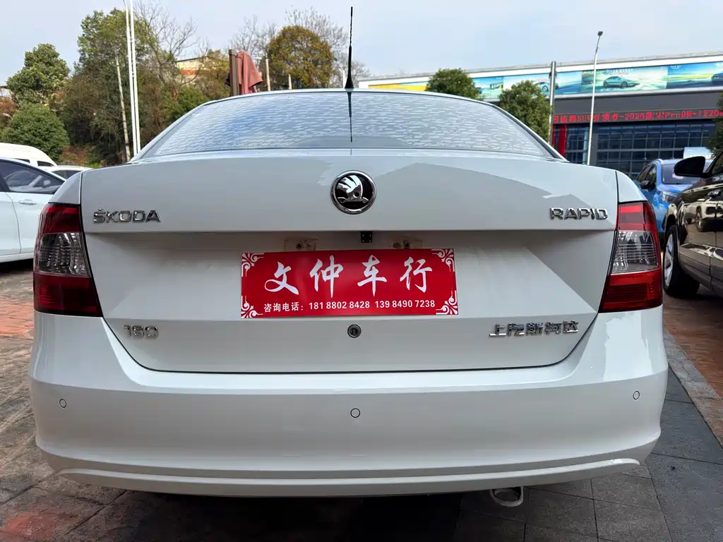 Xinrui 2016 1.6L automatic version купить на сайте DeffCars