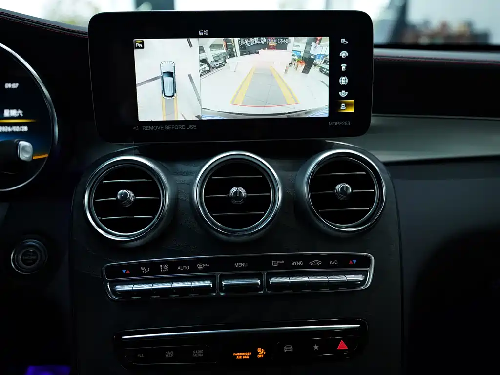 Mercedes-Benz GLC AMG 2022 AMG GLC 43 4MATIC купить на сайте DeffCars